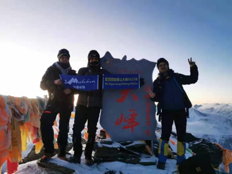 Chengdu: 6-Day Mt. Siguniang Dafeng Erfeng Climbing Tour - Participant Requirements