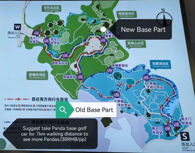 Chengdu: Giant Buddha Optional Private Tour / Ticket Only - Frequently Asked Questions
