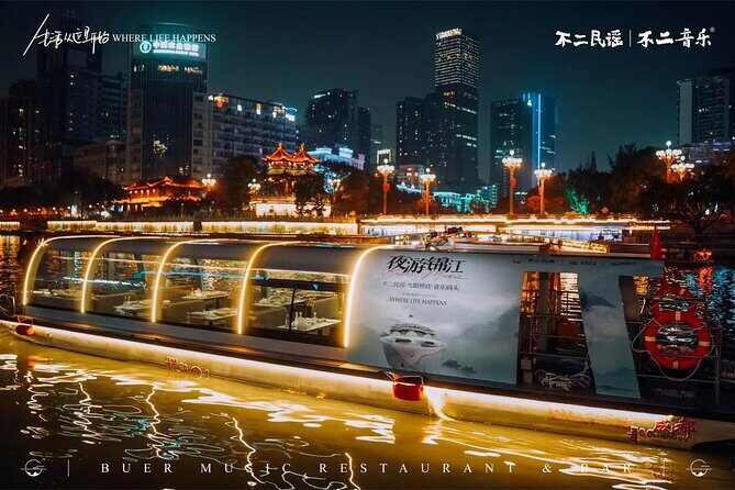 Chengdu: JinJiang River Night Cruise Tickets - Discovering Chengdu by Water: A Practical Overview