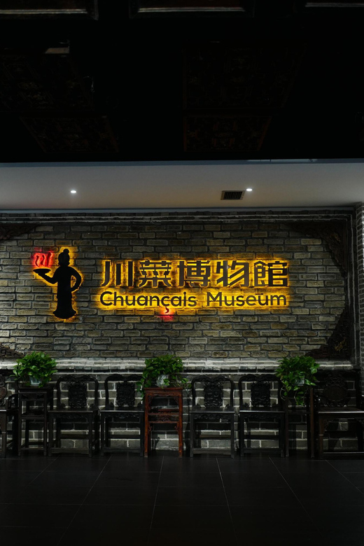 Chengdu: Sichuan Cuisine-Themed Museum Cooking Experience - Itinerary and Activities