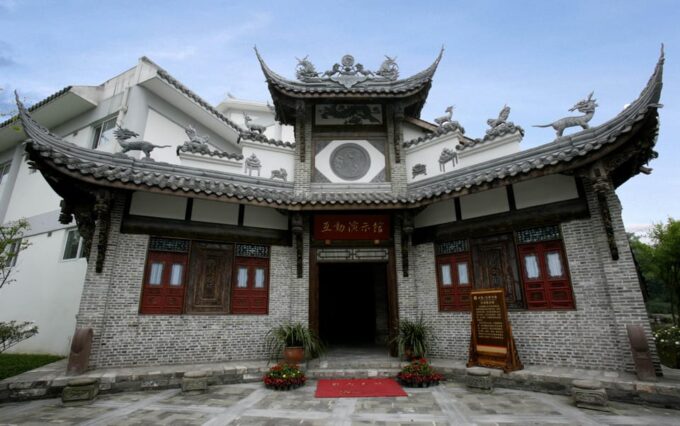 Chengdu: Sichuan Cuisine-Themed Museum Cooking Experience - Booking and Cancellation