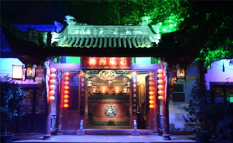 Chengdu: Sichuan Opera Show & Covered Bowl Tea & Massage - Venue Details