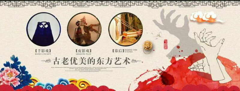 Chengdu: Sichuan Opera Show ShufengYayun & Covered Bowl Tea - FAQ