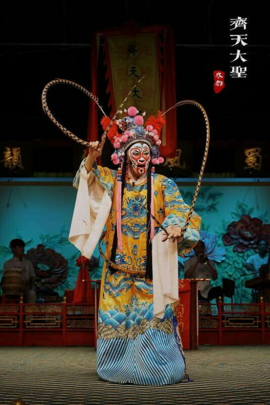 Chengdu: Sichuan Opera Show Ticket - Shu Feng Ya Yun - FAQ