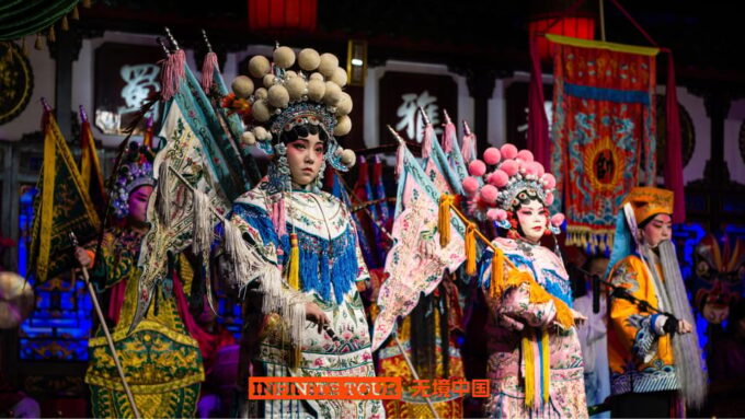 Chengdu Sichuan Opera Show Ticket - Shu Feng Ya Yun - Booking and Reservations
