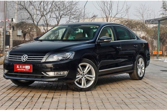 Chengdu Tianfu Airport Private Transfer - Related Tour Experiences