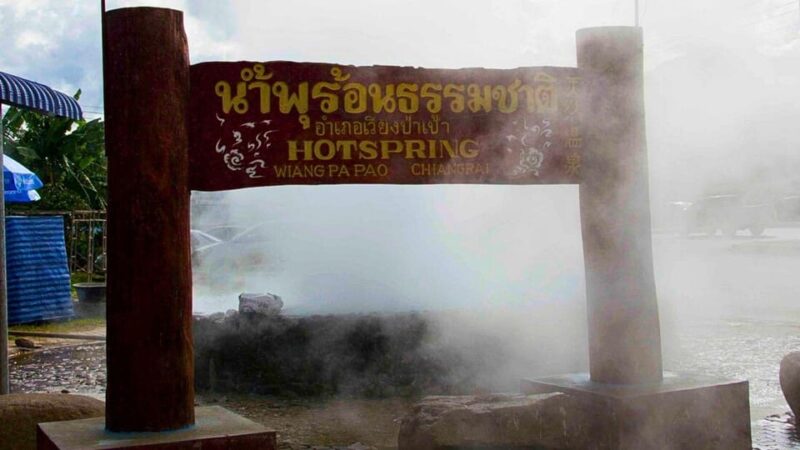 Chiang Mai: Chiang Rai Temples, Golden Triangle & Boat Tour - Transportation