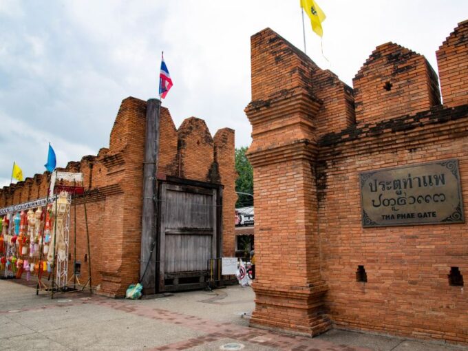 Chiang Mai: Customize Your Own Chiang Mai City Tour - Cancellation and Flexibility