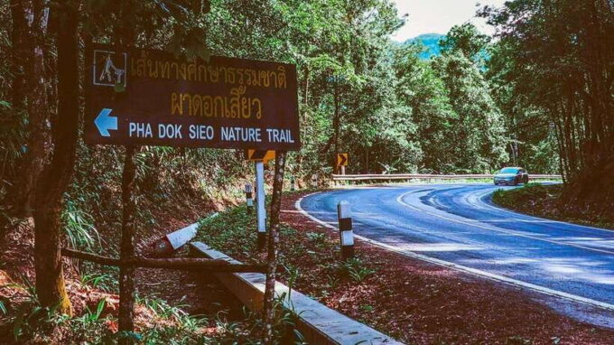 Chiang Mai: Doi Inthanon National Park and Pha Dok Siew Trek - Included Features and Amenities