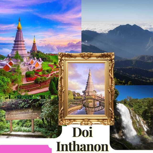 Chiang Mai: Doi Inthanon National Park Day Tour With Lunch - Frequently Asked Questions