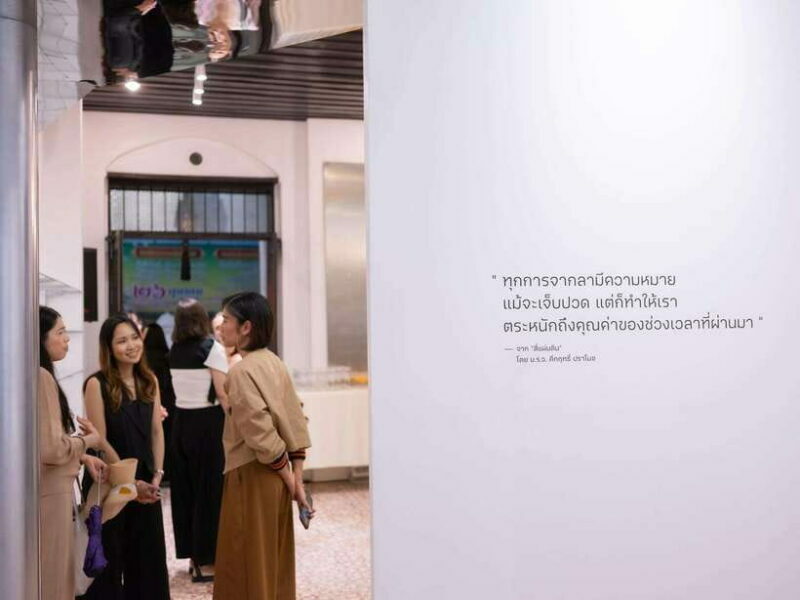 Chiang Mai: Museum of Broken Relationships Entry Ticket - The Sum Up