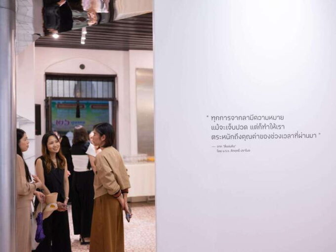 Chiang Mai: Museum of Broken Relationships Entry Ticket - Cancellation and Refund Policy