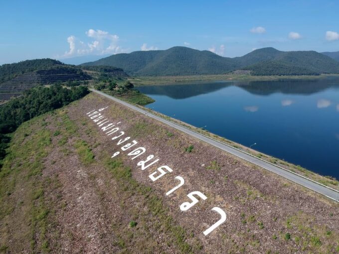 Chiang Mai: Sticky Waterfall Scenic Loop Unseen Lake &Temple - Frequently Asked Questions