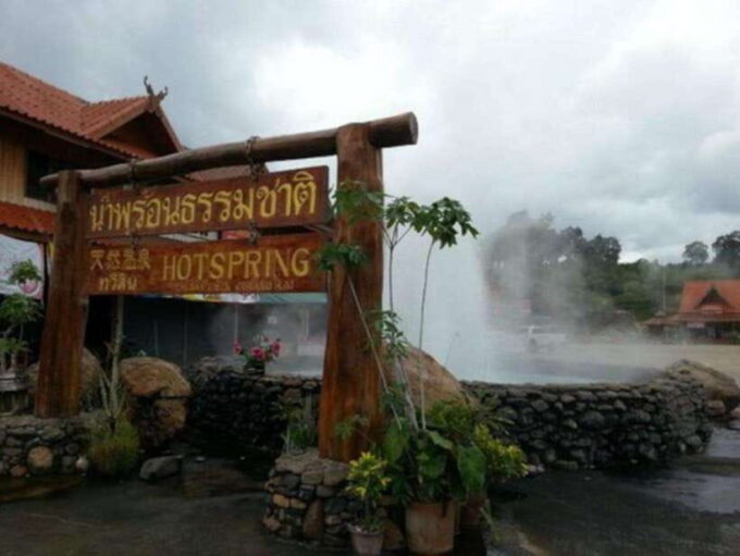 Chiang Rai 3 Temples & Golden Triangle & Boat Riding - Dietary Restrictions