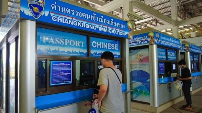 Chiang Rai:3D2N Transfer to Luang Prabang by Slow Boat - Authentic Experiences and Tips for Travelers