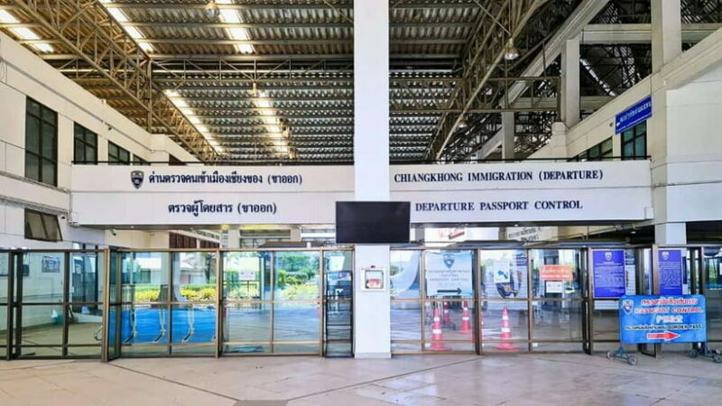 Chiang Rai:3D2N Transfer to Luang Prabang by Slow Boat - The Sum Up