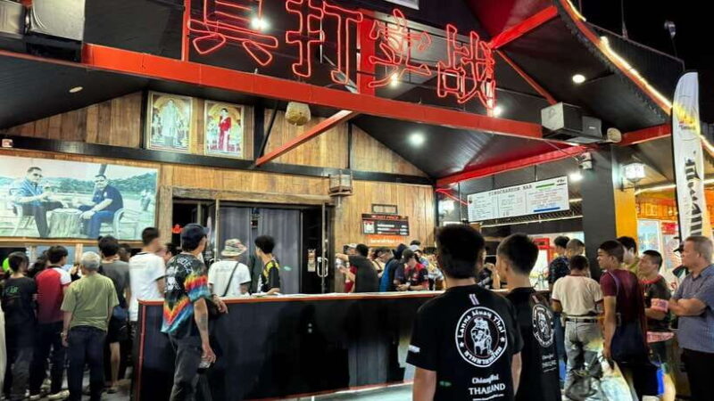 Chiangmai: Chiangmai Boxing Stadiums Ticket - Important Information