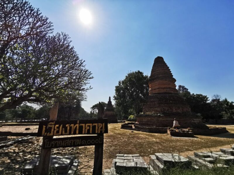 Chiangmai :The Beginning of Lanna Civilazation in Lamphun. - Accessibility and Group Information