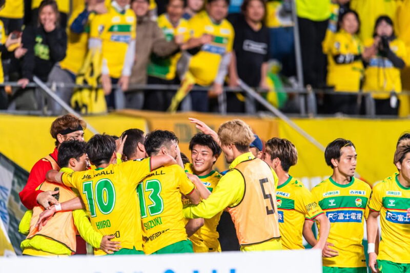 Chiba: JEF Chiba Football Game - Ticketing Essentials