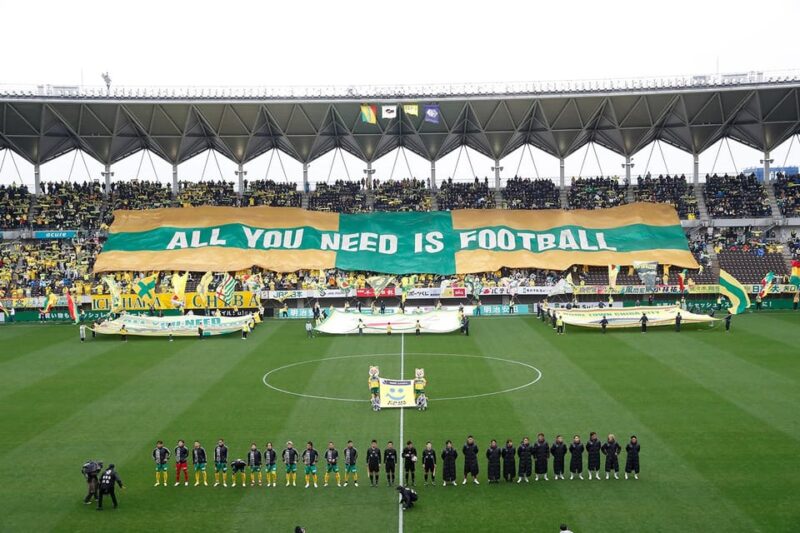 Chiba: JEF Chiba Football Game - Crowd and Lineup Expectations