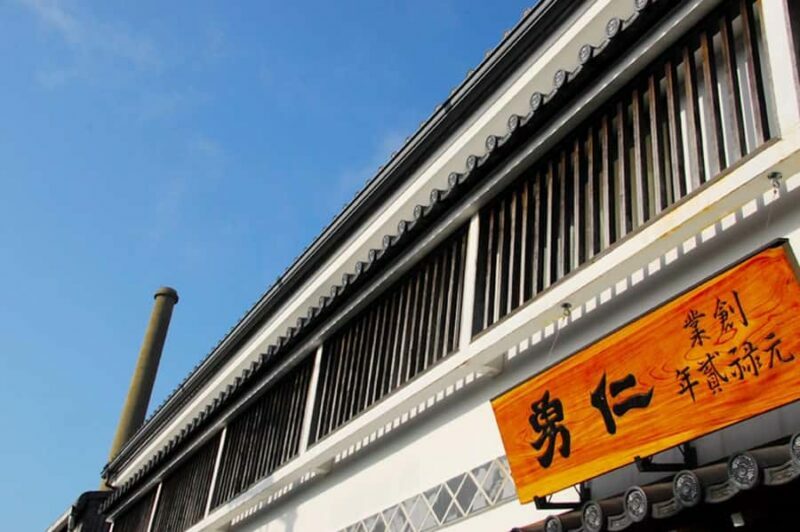 Chiba: Nabedana Sake Brewery Tour with Tasting - The Sum Up