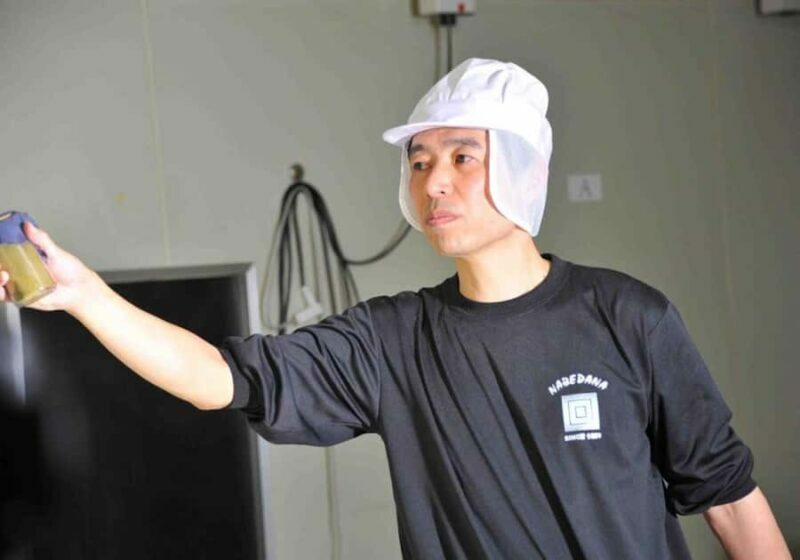 Chiba: Nabedana Sake Brewery Tour with Tasting - FAQ