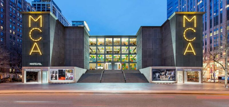 Chicago: Museum of Contemporary Art (MCA) Entry Ticket - Final Thoughts – Is the MCA Worth It?