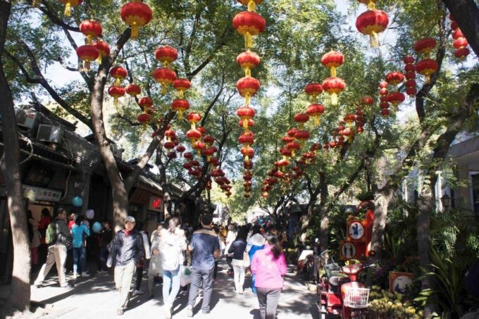 China:Classic China Sightseeing Tour - Frequently Asked Questions