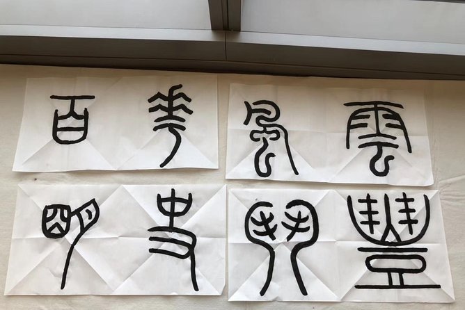 Chinese Calligraphy Class for Small Group - Class Options and Details