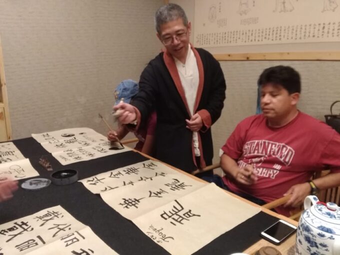 Chinese Calligraphy Learning Class - Cultural Illustration