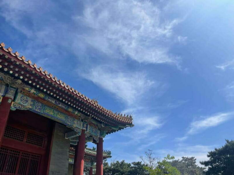 Chinese Kungfu class in old temple beside Forbidden Ci - FAQ