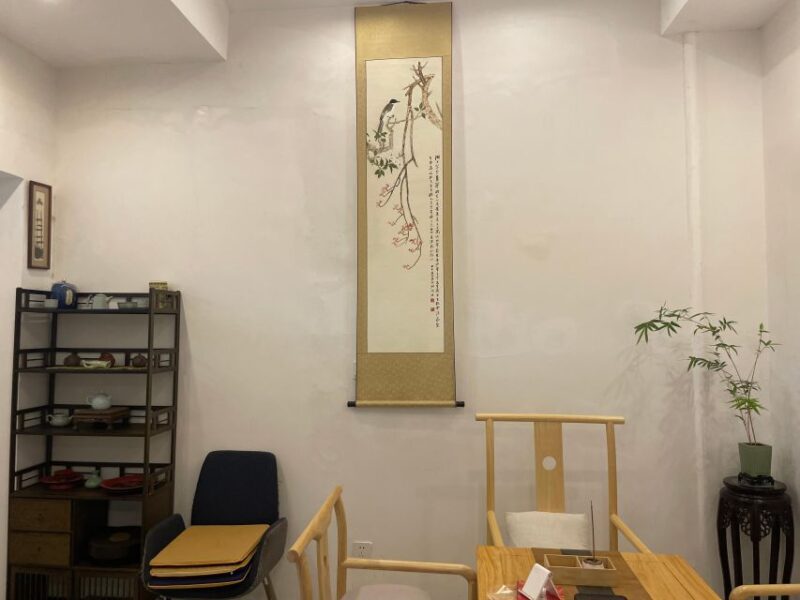 Chinese Tea Ceremony in Beijing Hutong Courtyard - Location and Accessibility