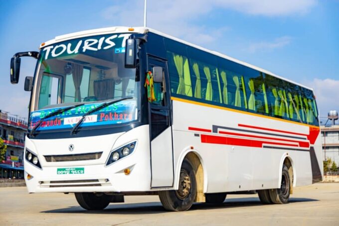 Chitwan To Pokhara Tourist Bus Ticket - Refund and Cancellation Policy
