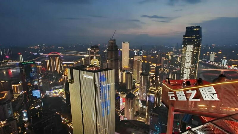 Chongqing: 520m-high Eye Skyview Deck Ticket for Adult - The Experience: What You Can Expect from the Eye Skyview Deck