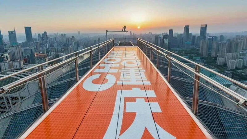 Chongqing: 520m-high Eye Skyview Deck Ticket for Adult - Final Thoughts