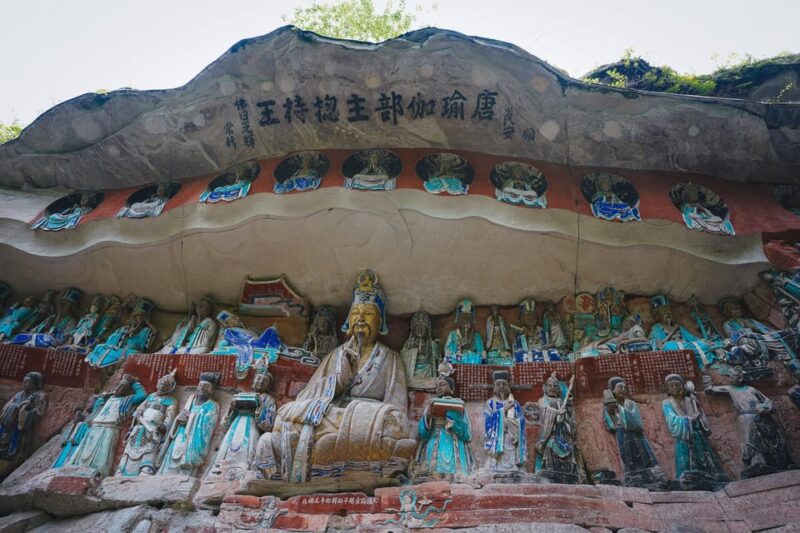 Chongqing Dazu Stone Carving Day Tour - Experience Highlights