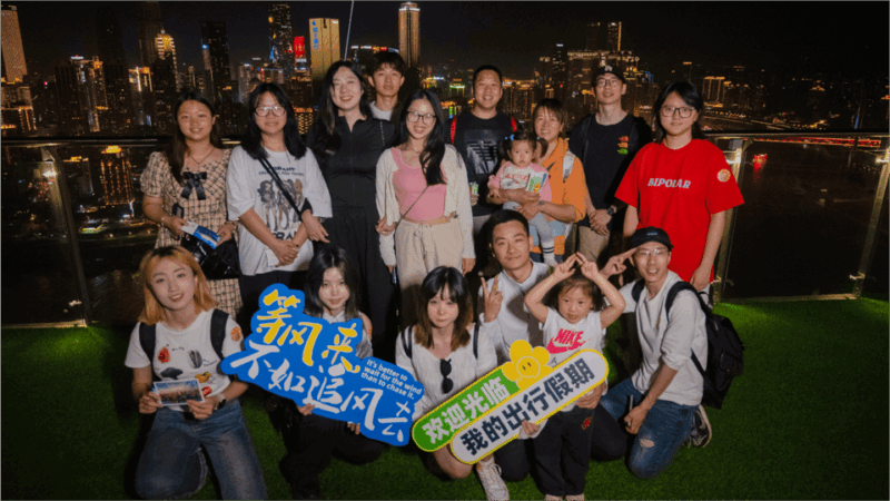 Chongqing: Fireworks Night Chongqing City Walk - Itinerary Highlights Overview