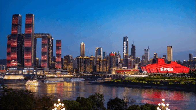 Chongqing: Fireworks Night Chongqing City Walk - Activity Duration and Pricing