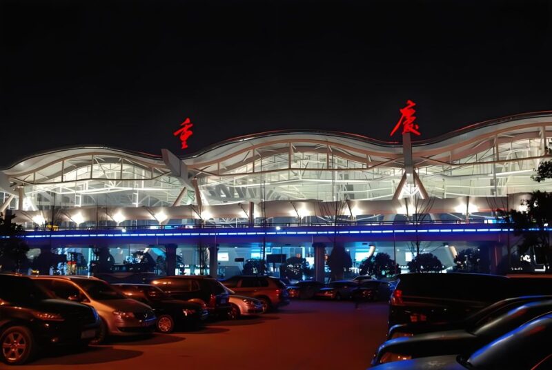Chongqing Jiangbei Airport (Ckg) Private Round-Trip Transfer - Booking Information