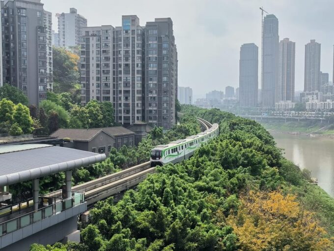 Chongqing: Mountain City Day Tour - Ciqikou Ancient Town