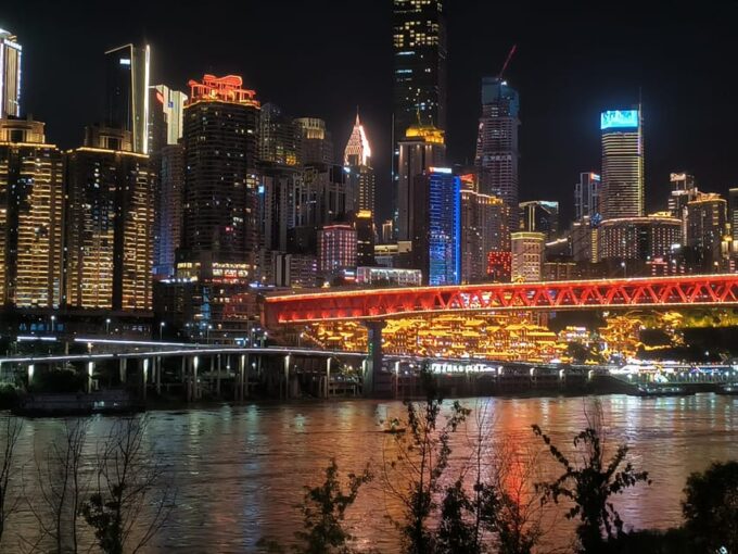 Chongqing: Mountain City Day Tour - Tour Inclusions