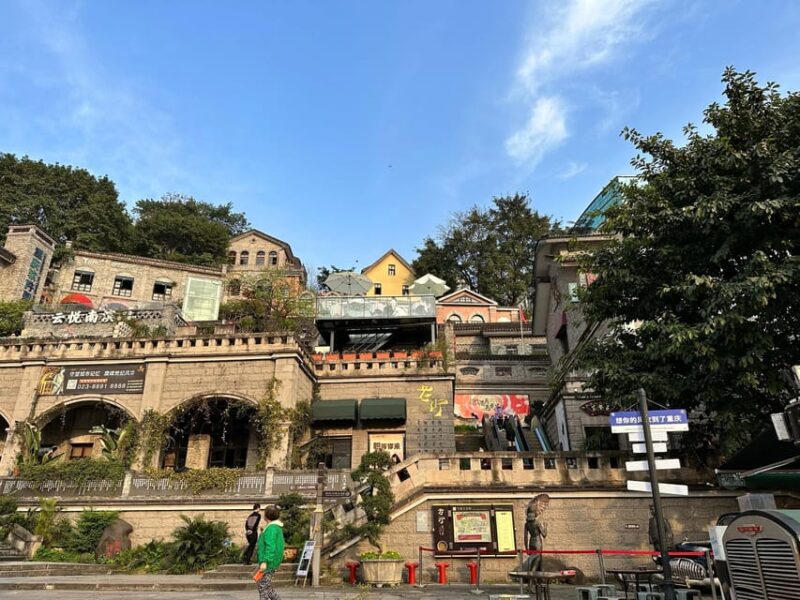Chongqing: One-Day Citytour and Cuisine (No Car, Citywalk) - Morning Activities