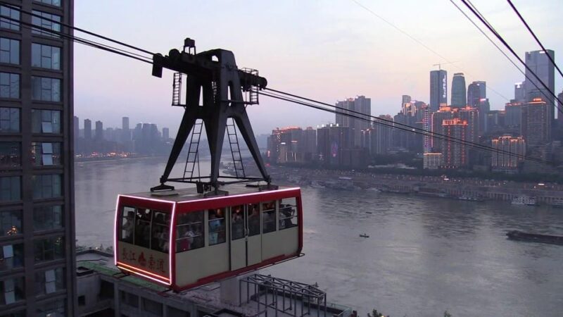 Chongqing: One-Day Citytour and Cuisine (No Car, Citywalk) - Afternoon Activities