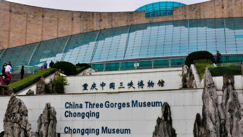 Chongqing: One-Day Extravaganza: Hit All the Must-See Spots! - Key Points