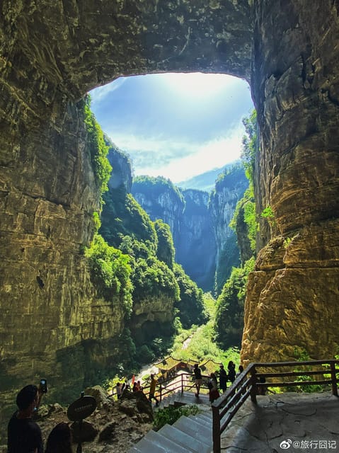 Chongqing Wulong National Park Private Tour - Key Points
