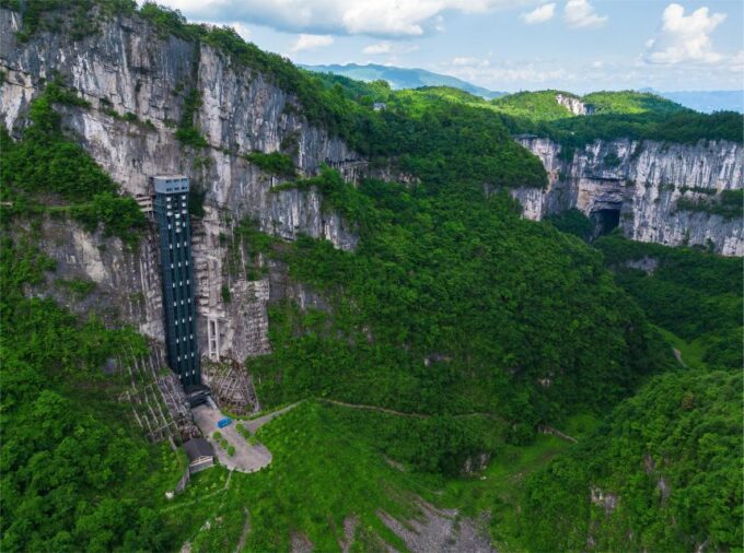 Chongqing: Wulong Private Day Exploration Tour - Getting There