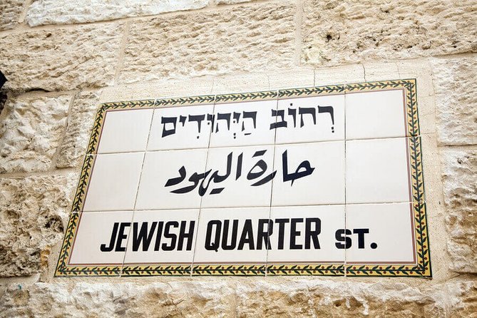 City of David and Underground Jerusalem Day Trip From Tel Aviv - Tour Overview