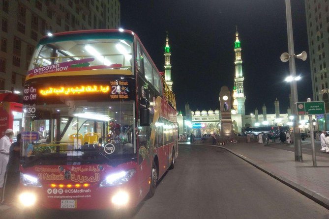 City Sightseeing Al Madinah Hop-On Hop-Off Bus Tour - Traveler Recommendations