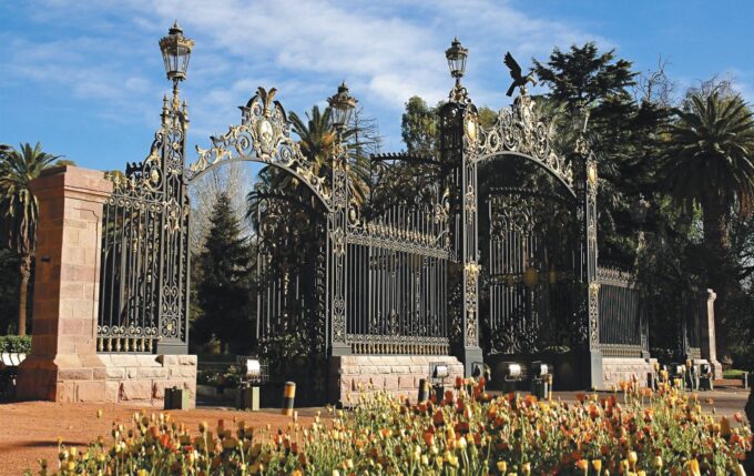 City Tour With Visit to General San Martin Park - Frequently Asked Questions