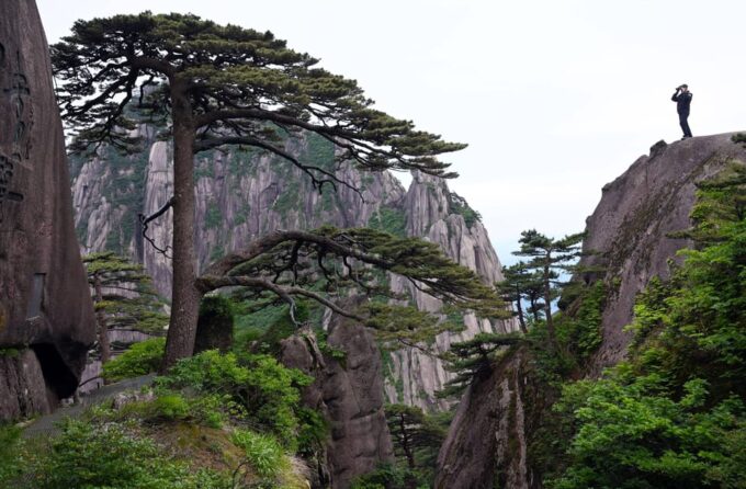 Classic 2 Day Huangshan Tour - Booking Information and Restrictions